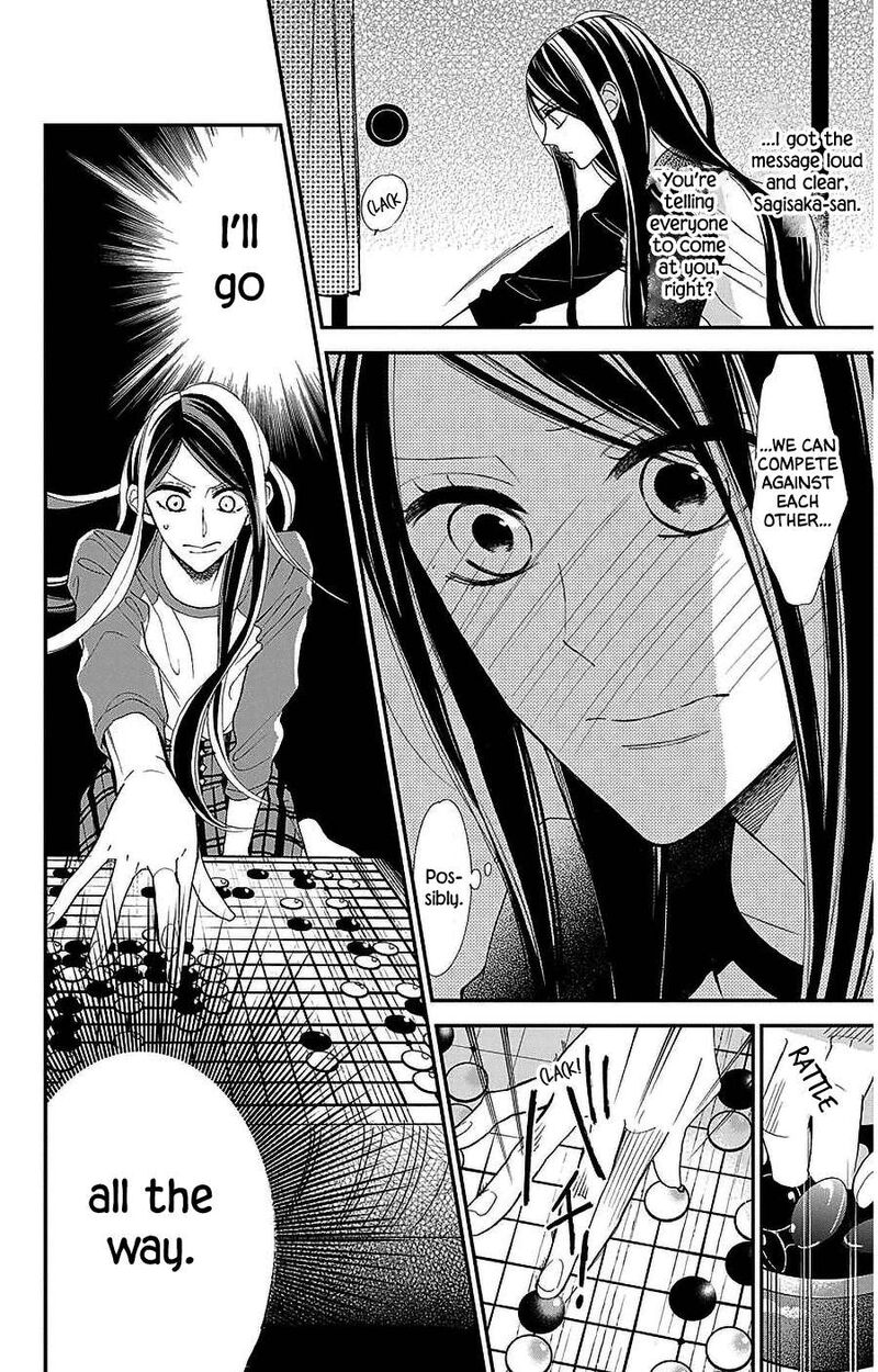 Hoshizora No Karasu 52 26