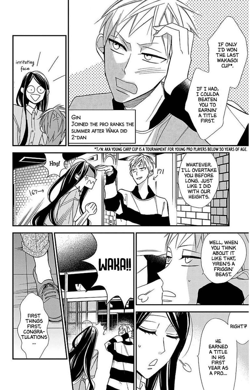 Hoshizora No Karasu 52 8