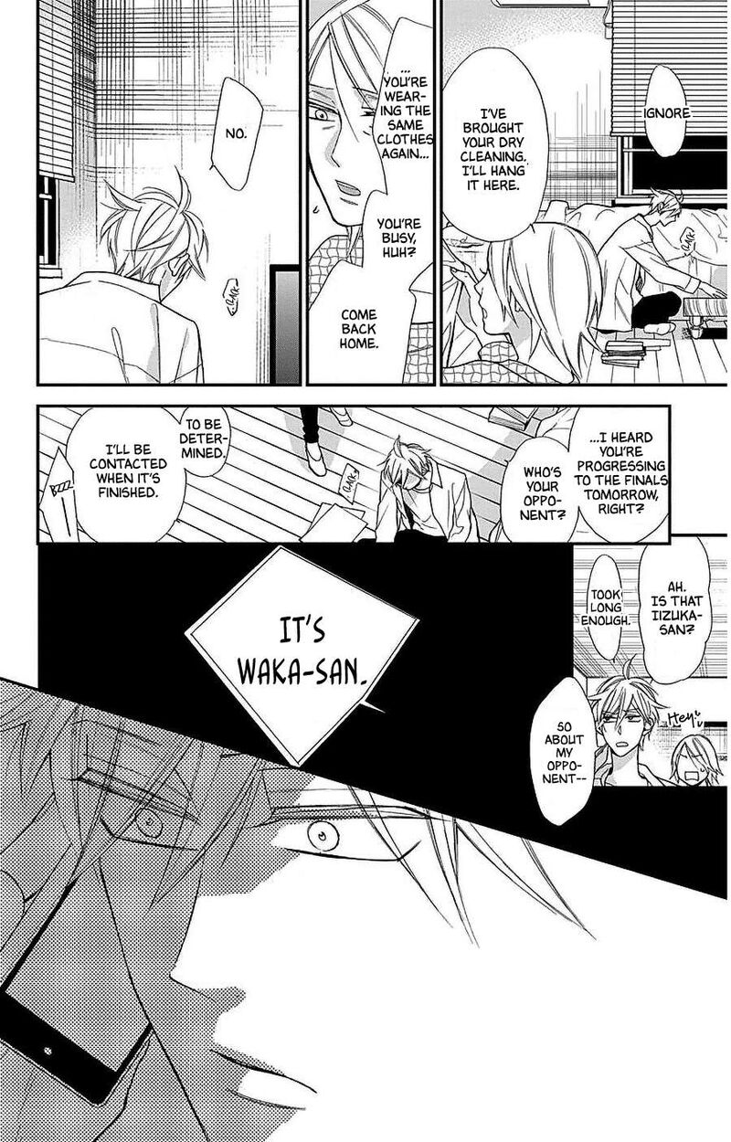 Hoshizora No Karasu 53 18