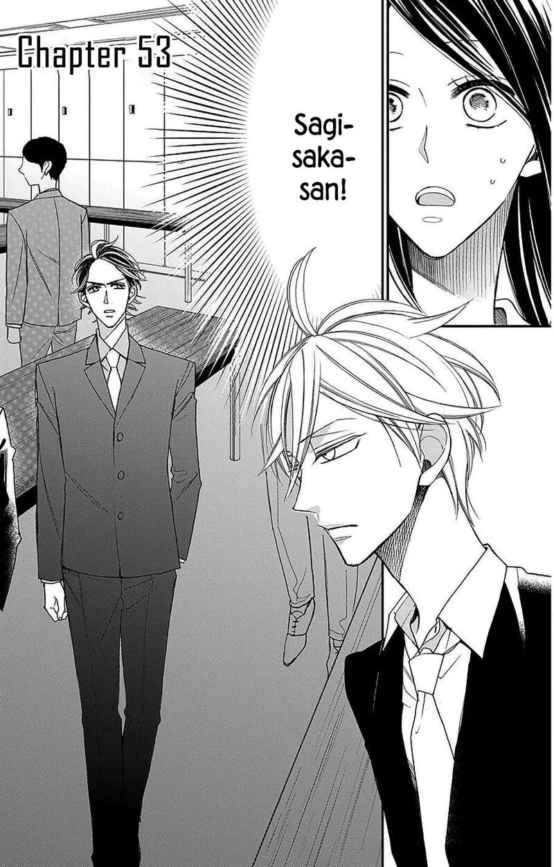 Hoshizora No Karasu 53 2