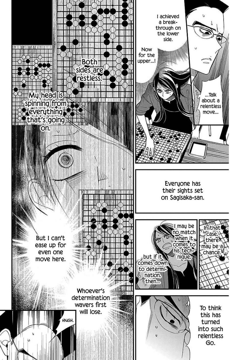 Hoshizora No Karasu 53 20