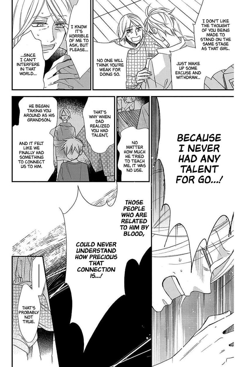 Hoshizora No Karasu 53 22