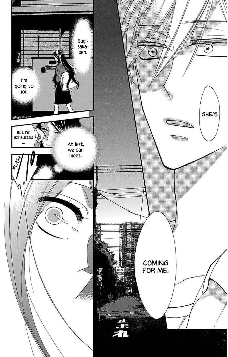 Hoshizora No Karasu 53 24