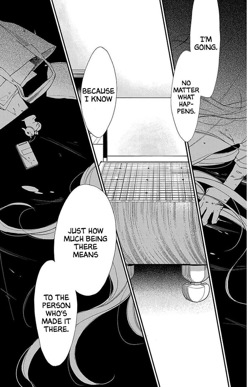 Hoshizora No Karasu 53 26