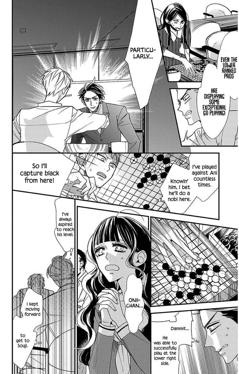 Hoshizora No Karasu 53 6