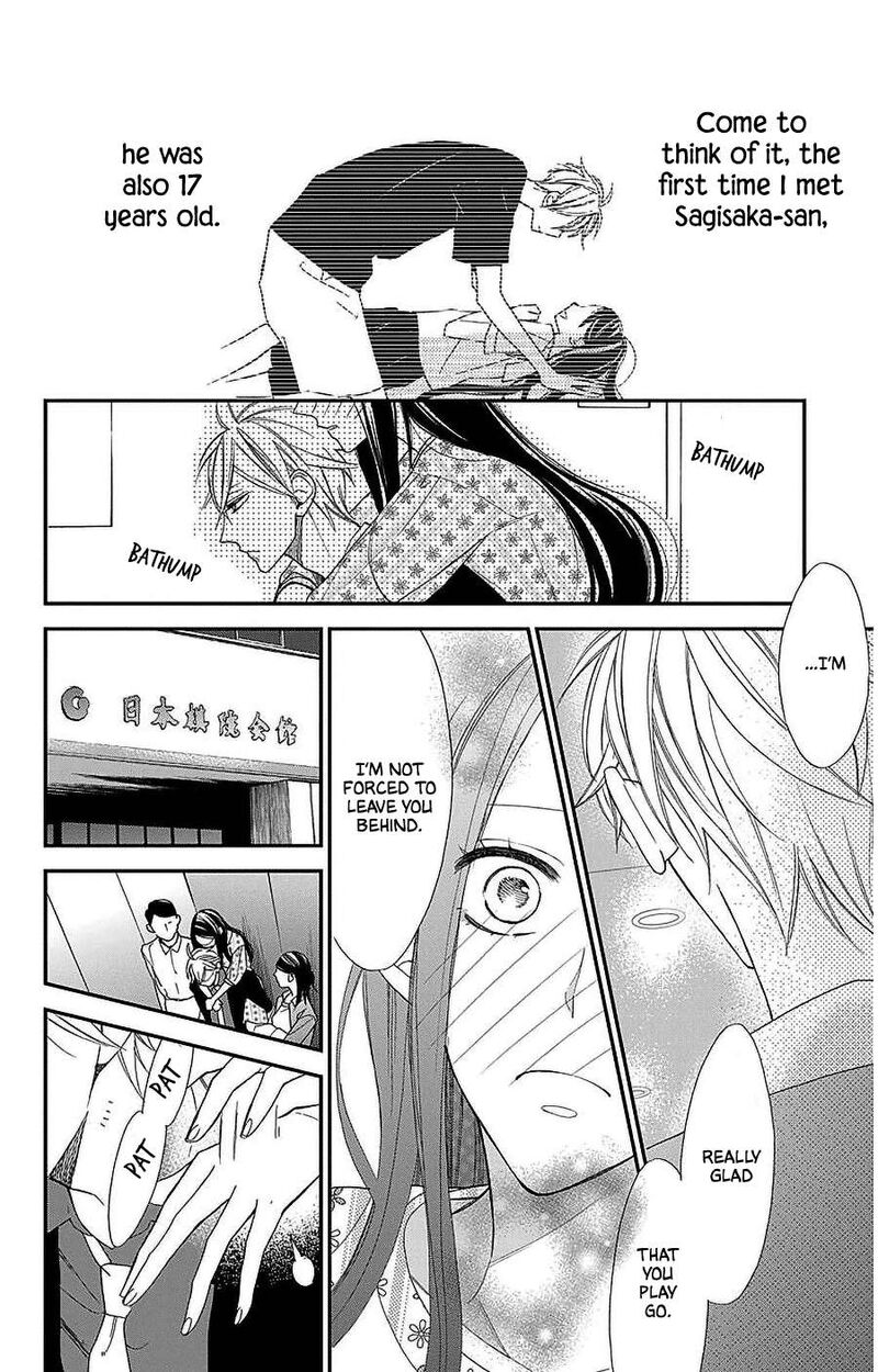 Hoshizora No Karasu 54 12