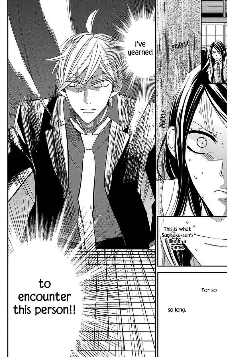 Hoshizora No Karasu 54 15