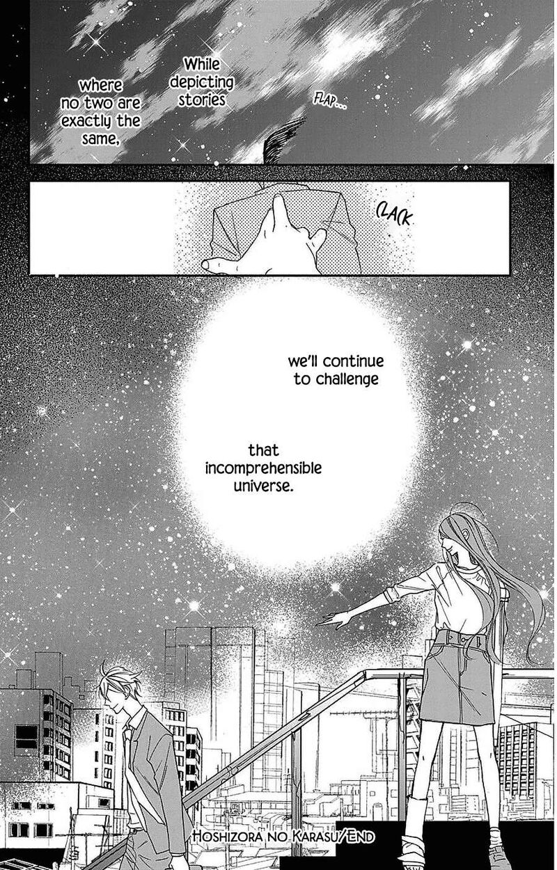 Hoshizora No Karasu 54 24