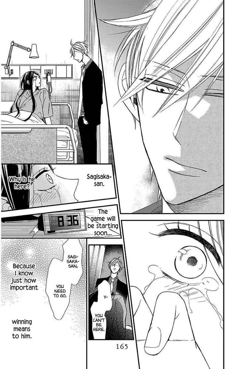 Hoshizora No Karasu 54 7