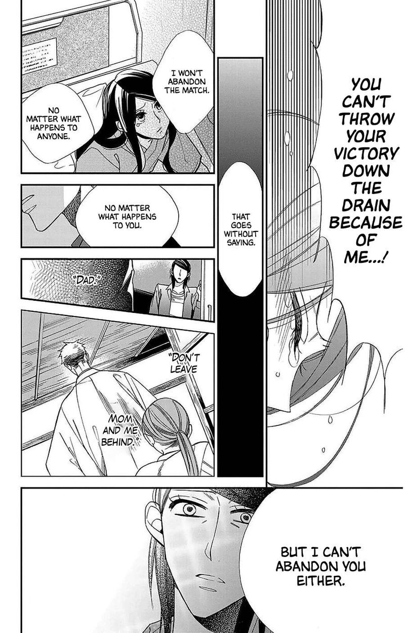 Hoshizora No Karasu 54 8