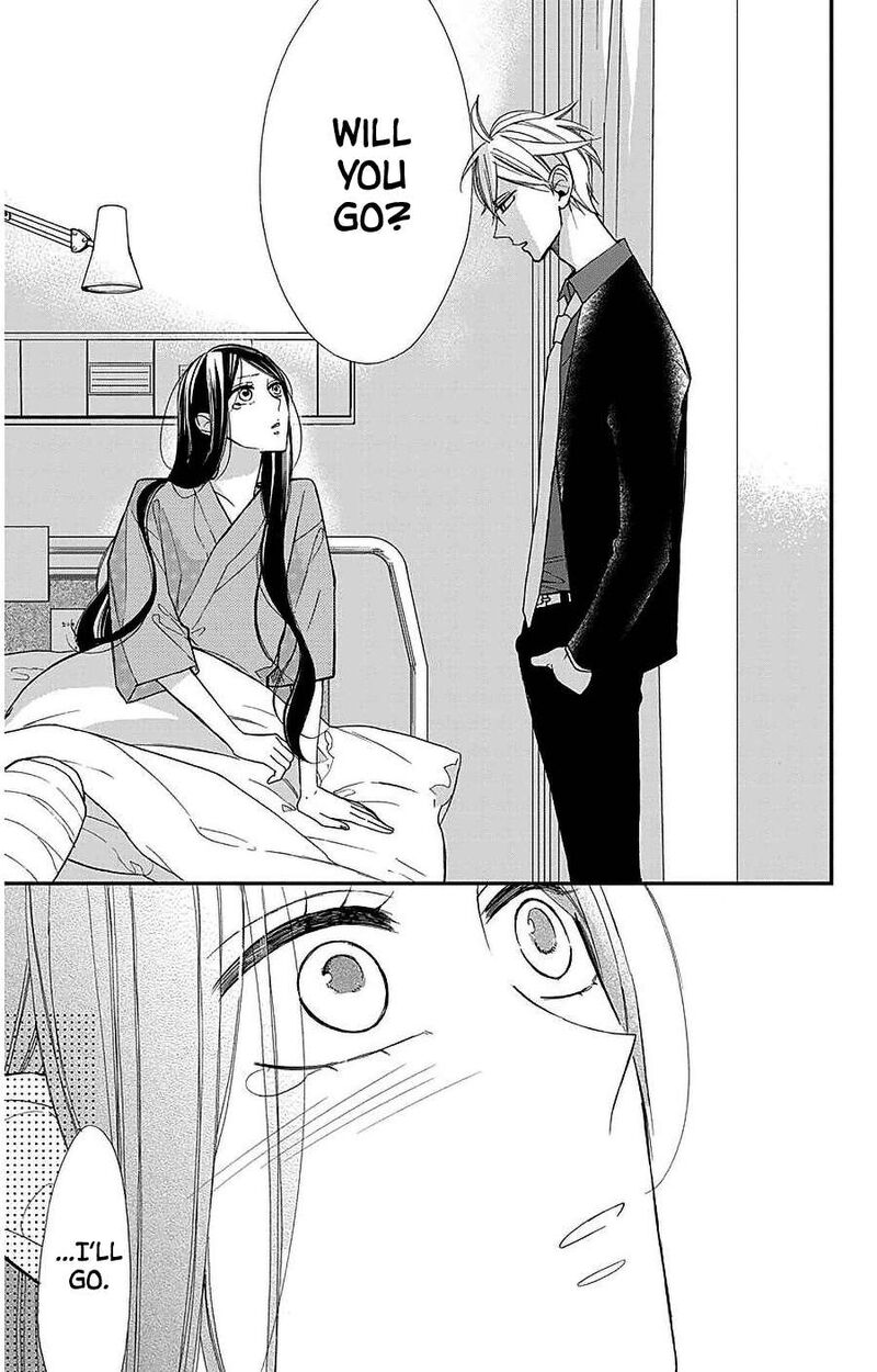 Hoshizora No Karasu 54 9