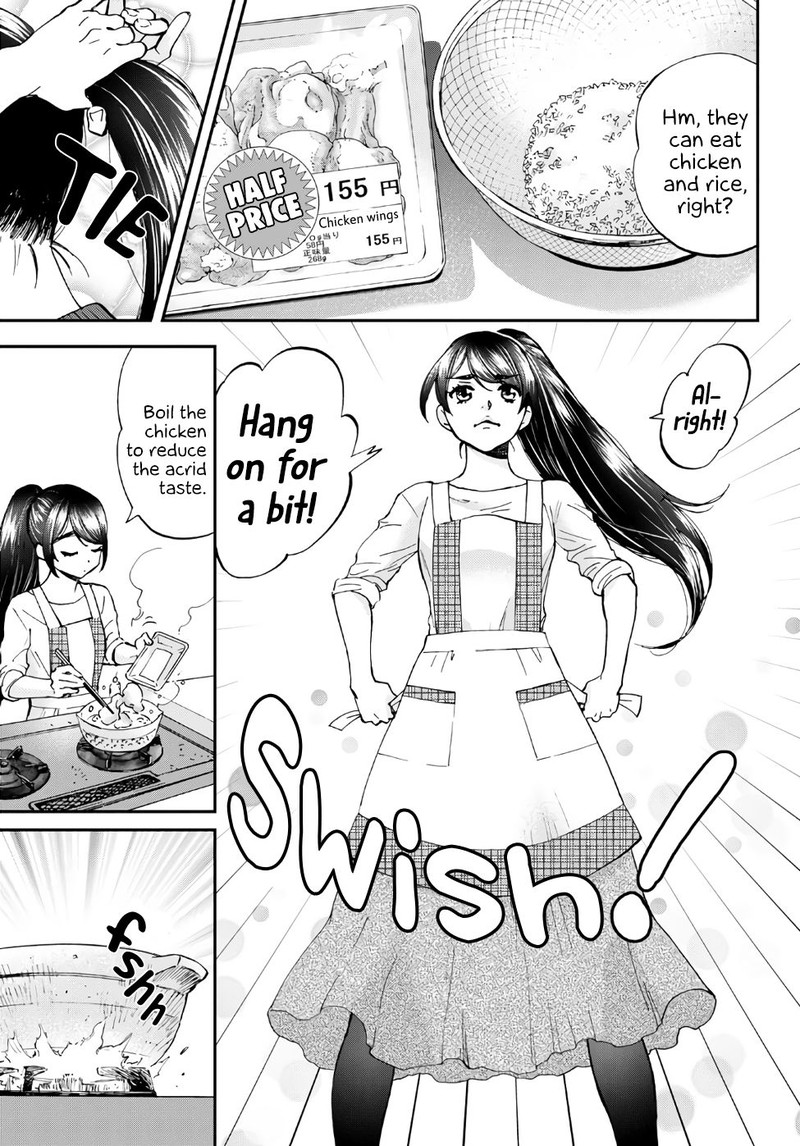Hosomura San To Neko No Otsumami 1 21