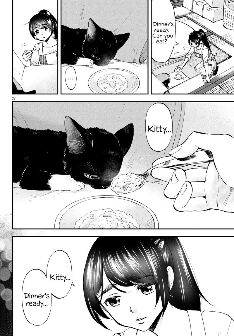 Hosomura San To Neko No Otsumami 1 24