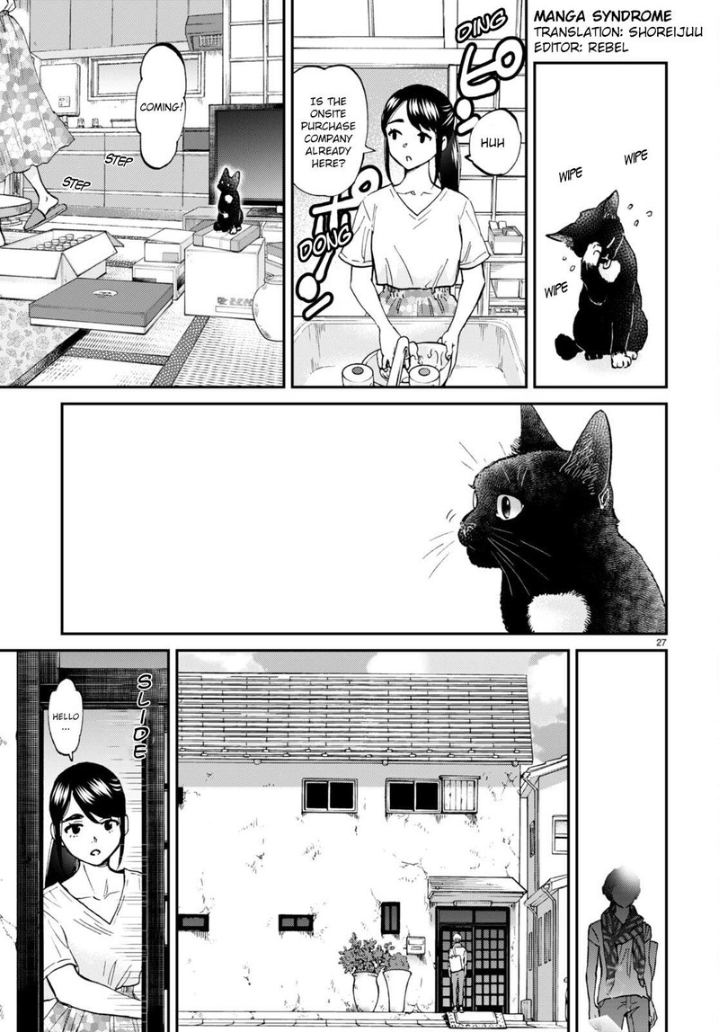 Hosomura San To Neko No Otsumami 10 27