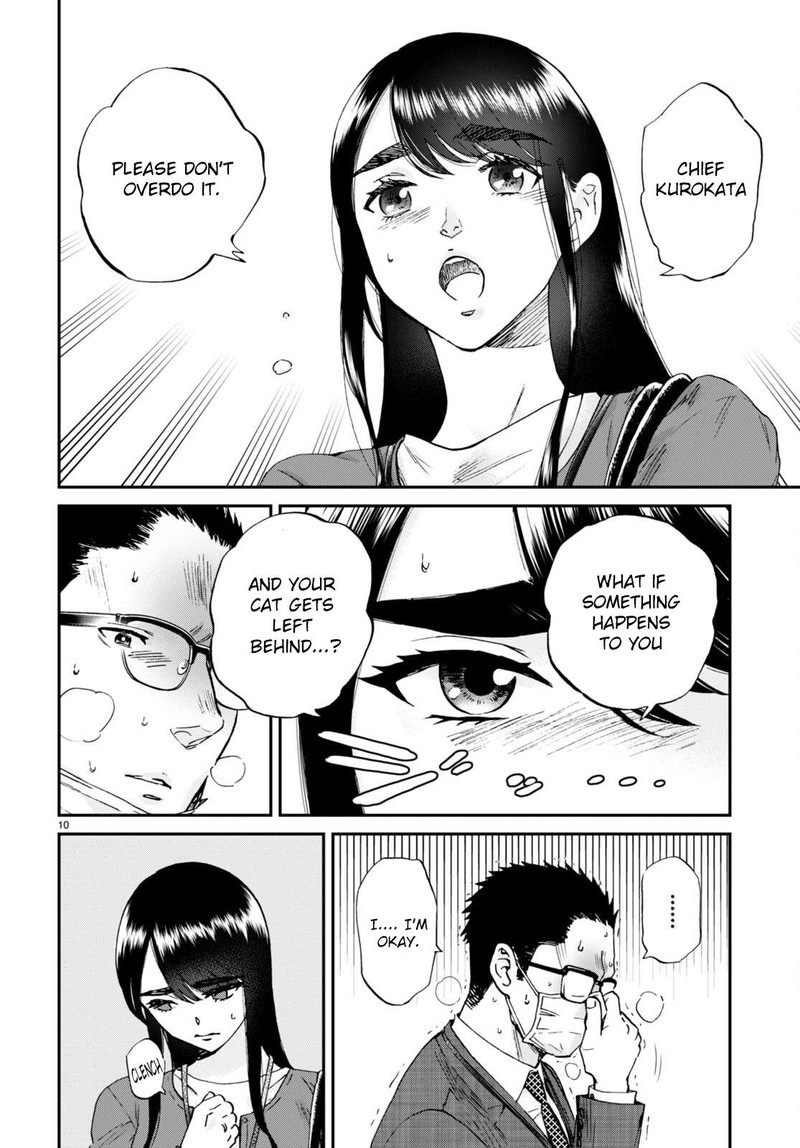 Hosomura San To Neko No Otsumami 12 10