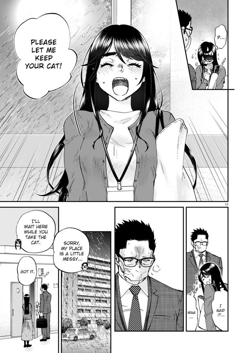 Hosomura San To Neko No Otsumami 12 11
