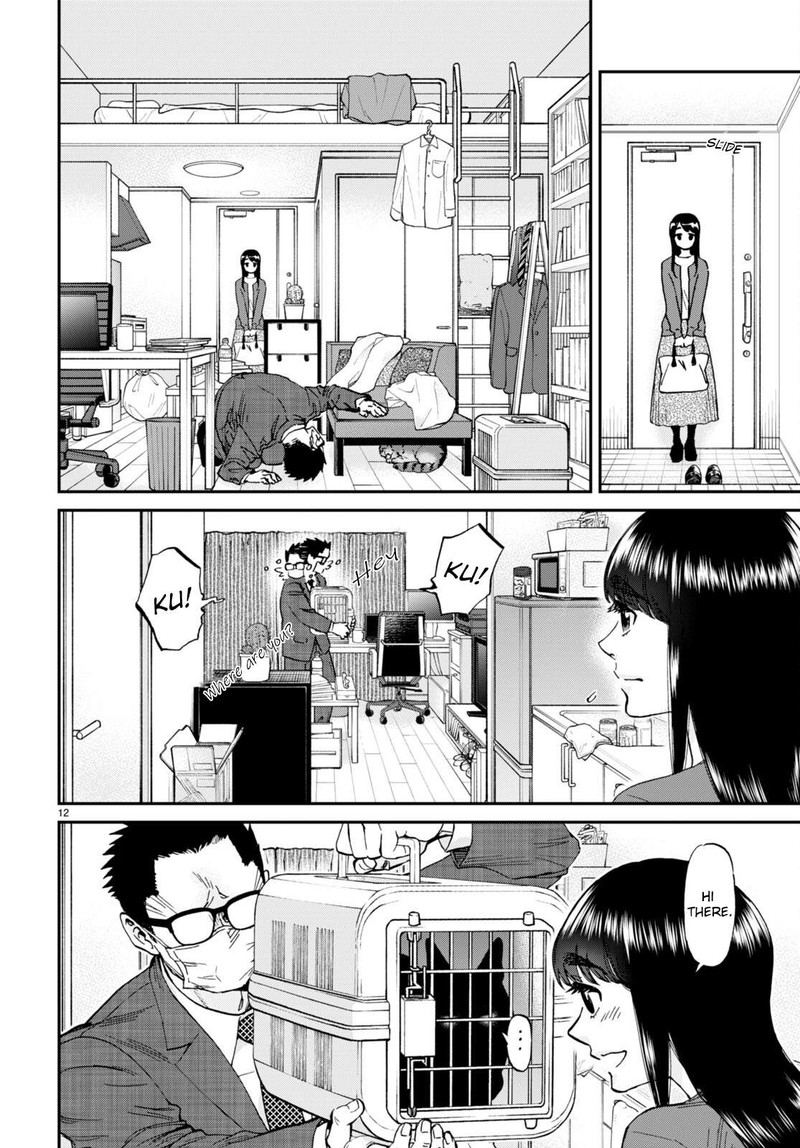 Hosomura San To Neko No Otsumami 12 12