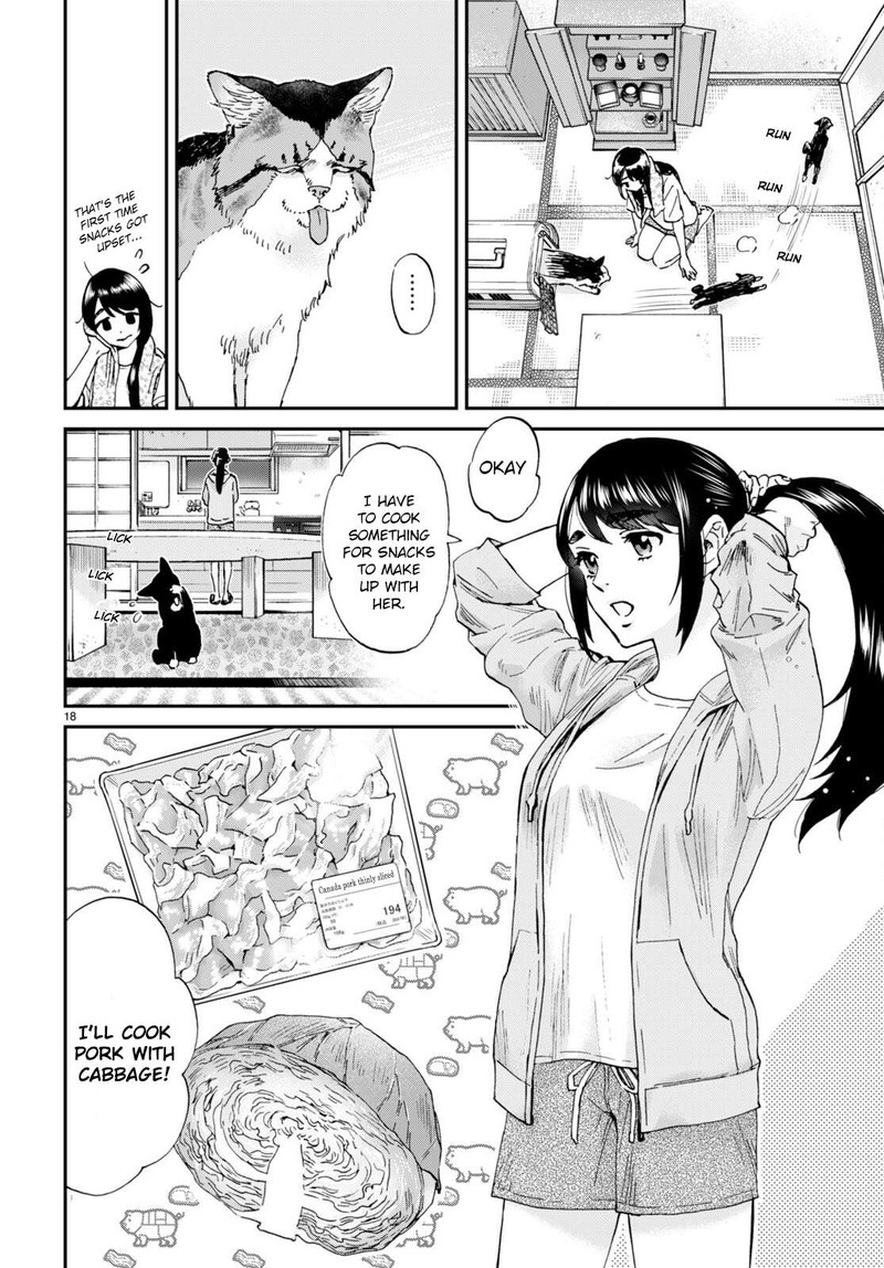 Hosomura San To Neko No Otsumami 12 18