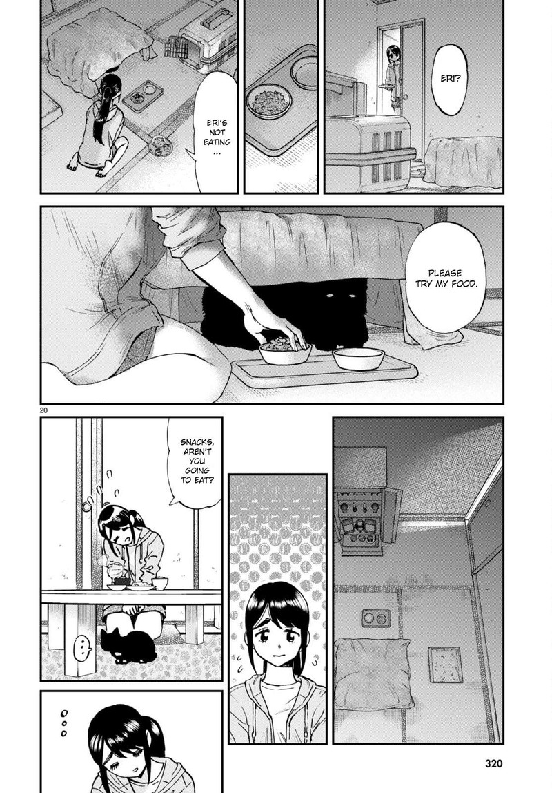 Hosomura San To Neko No Otsumami 12 20