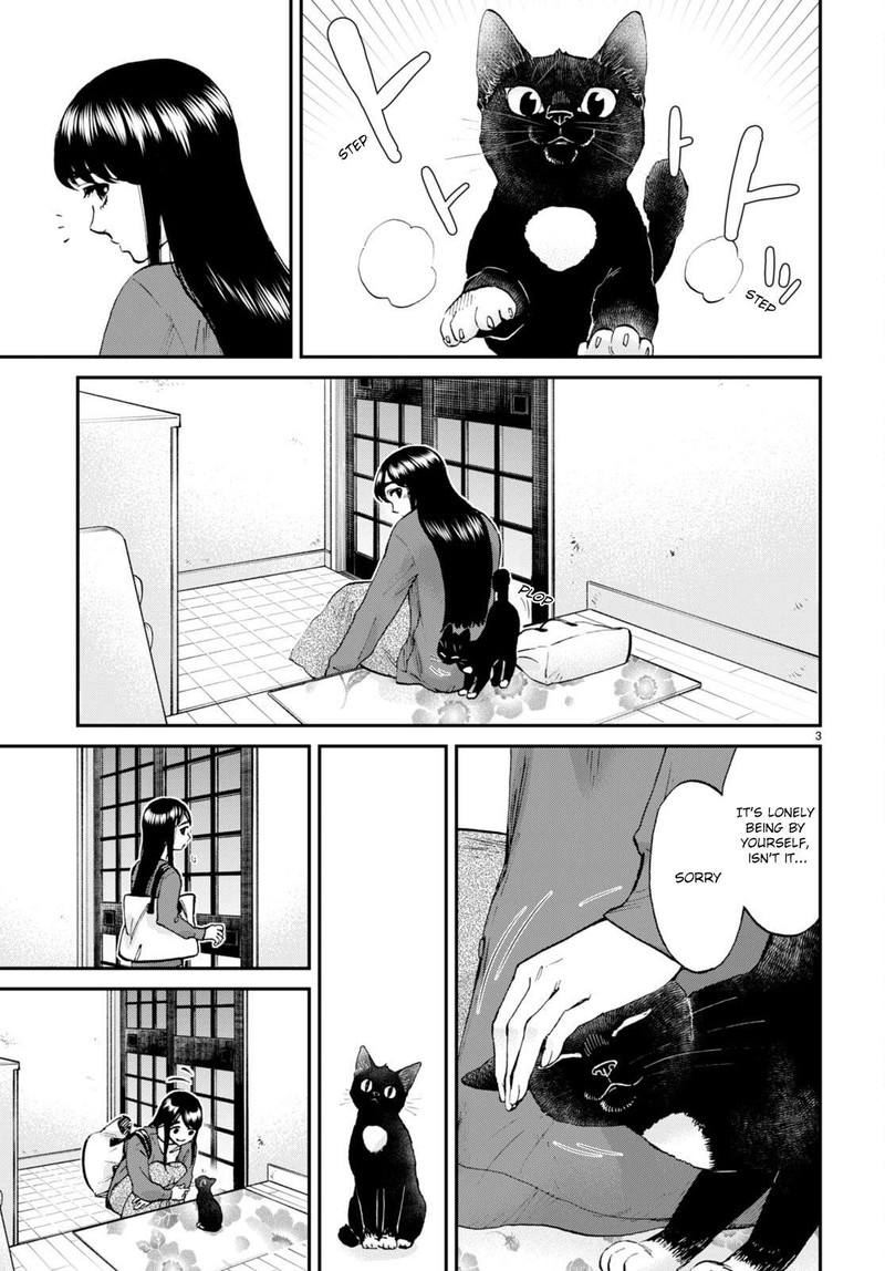 Hosomura San To Neko No Otsumami 12 3