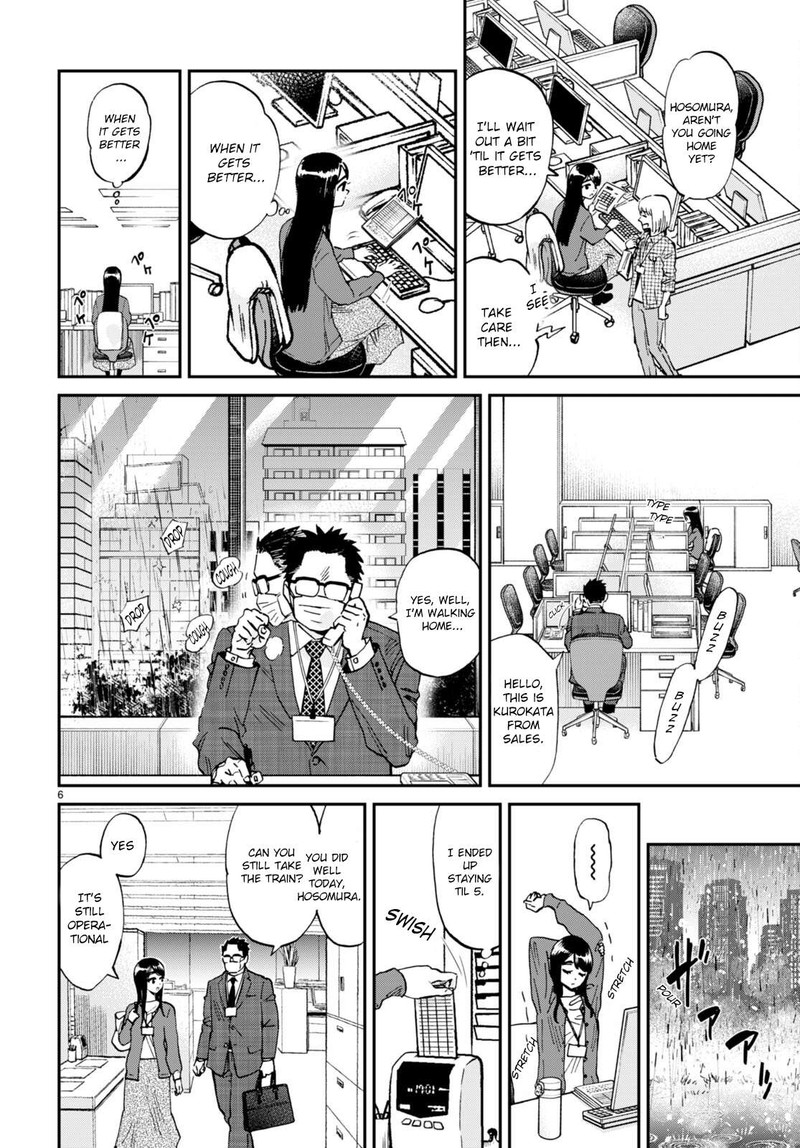 Hosomura San To Neko No Otsumami 12 6