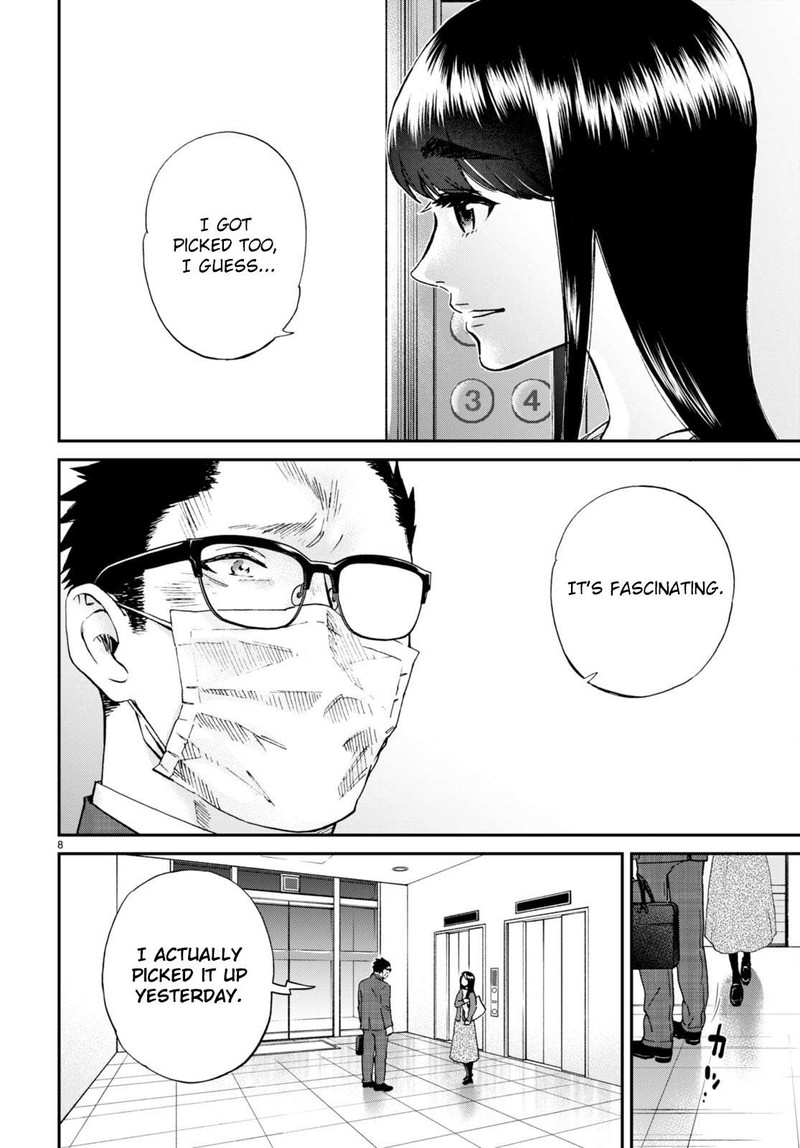 Hosomura San To Neko No Otsumami 12 8