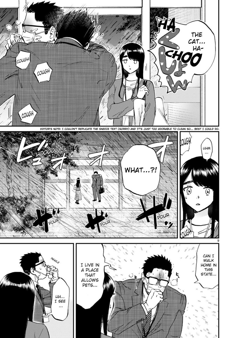 Hosomura San To Neko No Otsumami 12 9