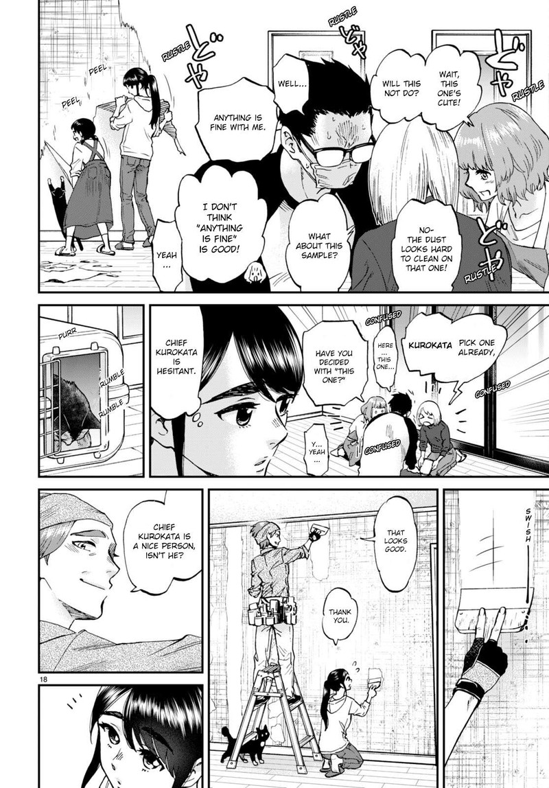 Hosomura San To Neko No Otsumami 13 18