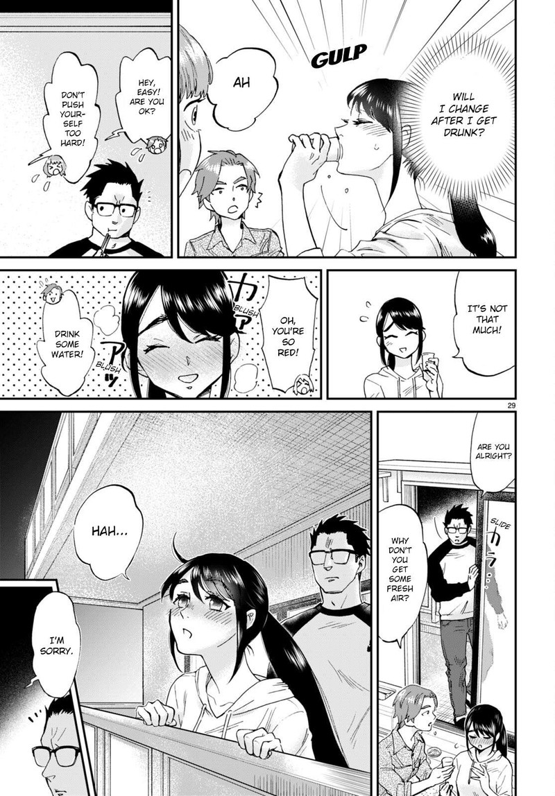 Hosomura San To Neko No Otsumami 13 29