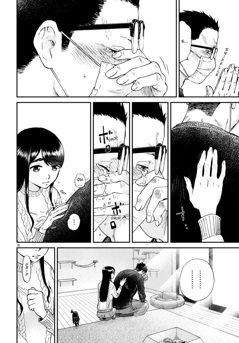 Hosomura San To Neko No Otsumami 14 10