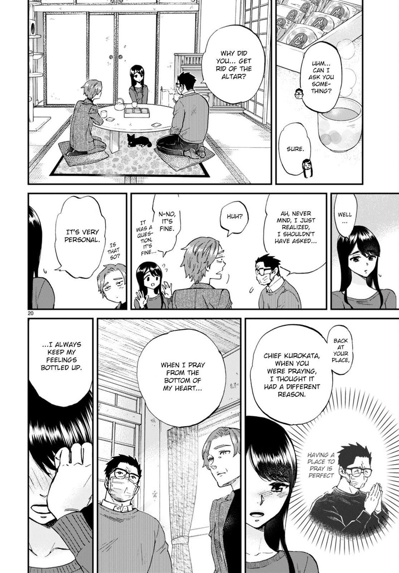Hosomura San To Neko No Otsumami 14 20