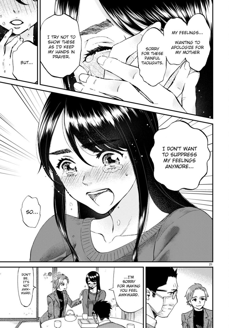Hosomura San To Neko No Otsumami 14 21