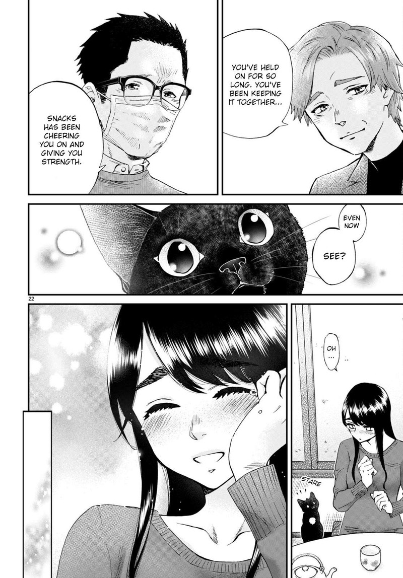 Hosomura San To Neko No Otsumami 14 22