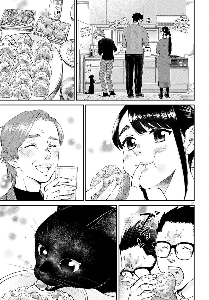 Hosomura San To Neko No Otsumami 14 27