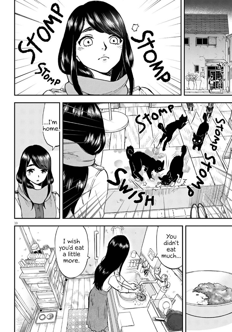 Hosomura San To Neko No Otsumami 2 10