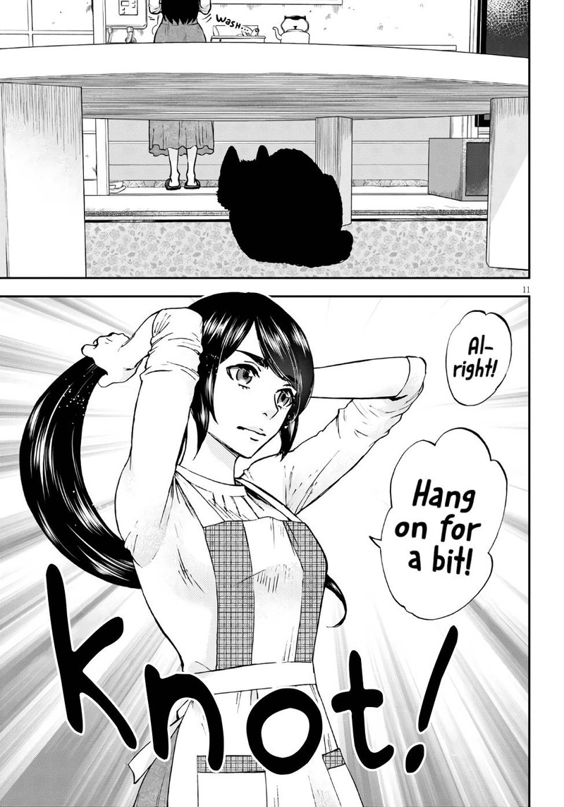 Hosomura San To Neko No Otsumami 2 11