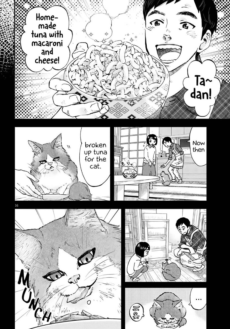 Hosomura San To Neko No Otsumami 2 16
