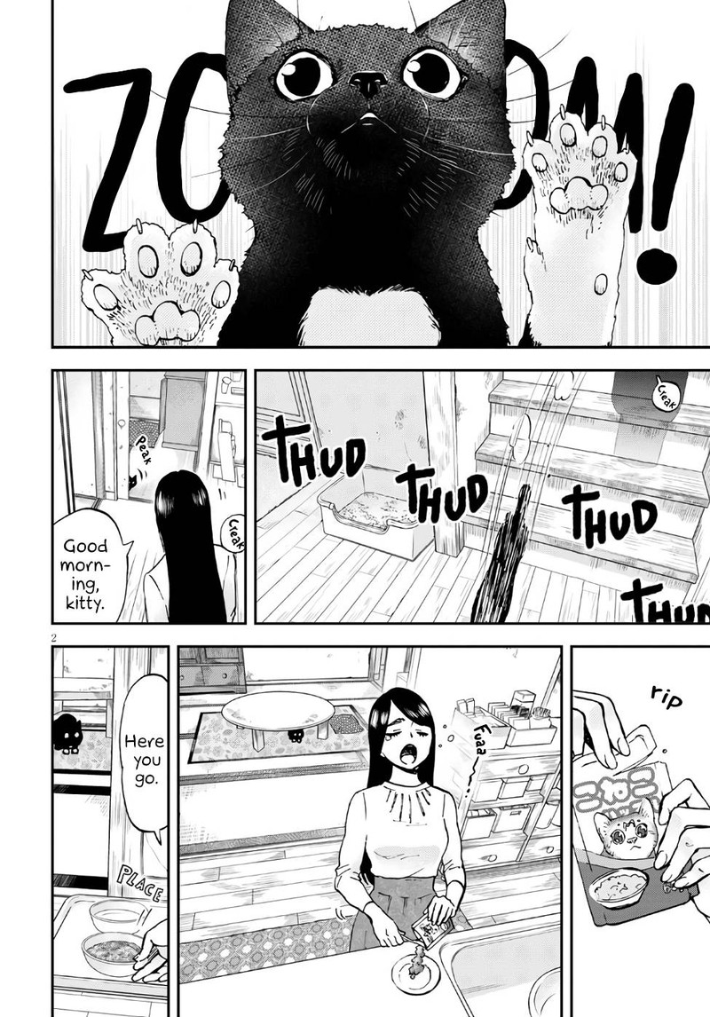 Hosomura San To Neko No Otsumami 2 2