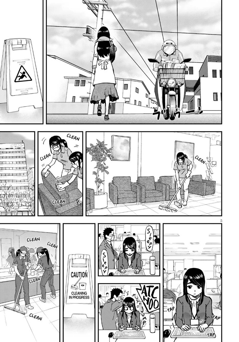 Hosomura San To Neko No Otsumami 2 5