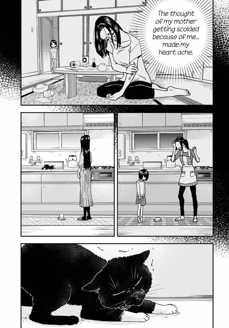 Hosomura San To Neko No Otsumami 3 9