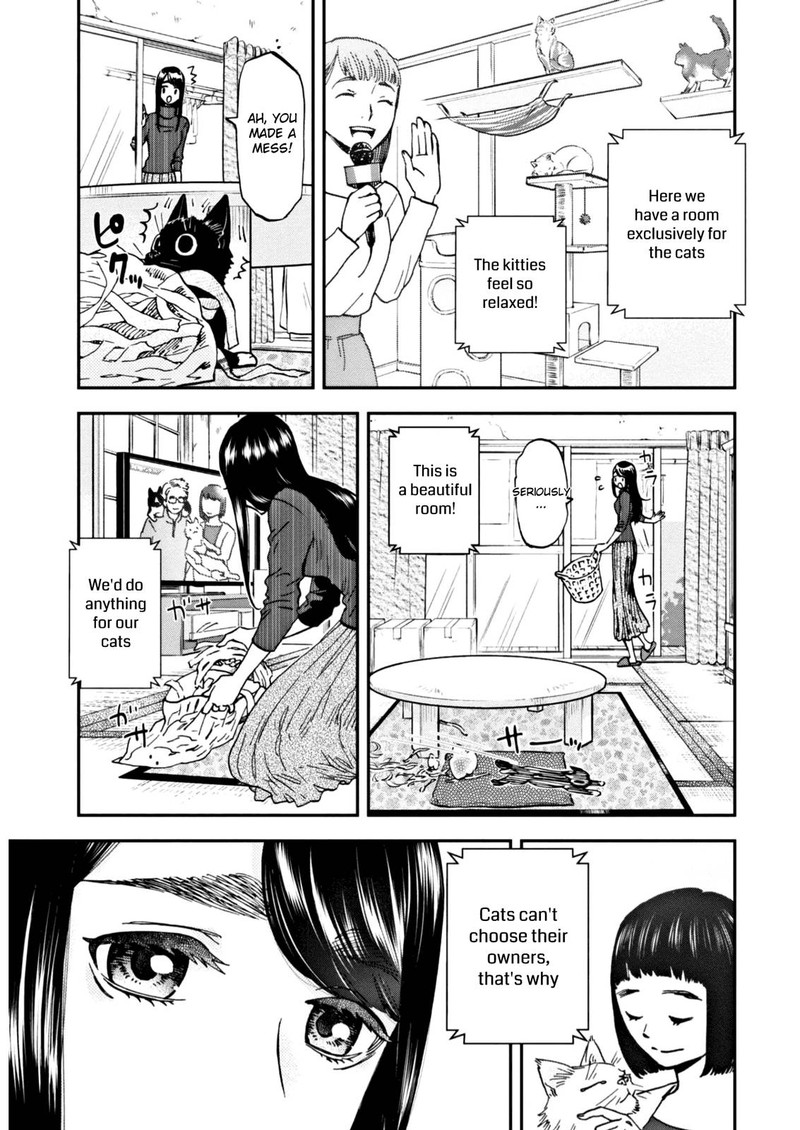 Hosomura San To Neko No Otsumami 4 3