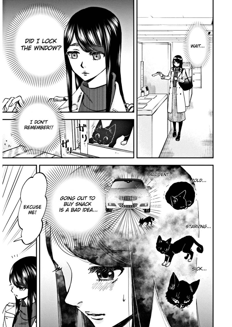 Hosomura San To Neko No Otsumami 4 5