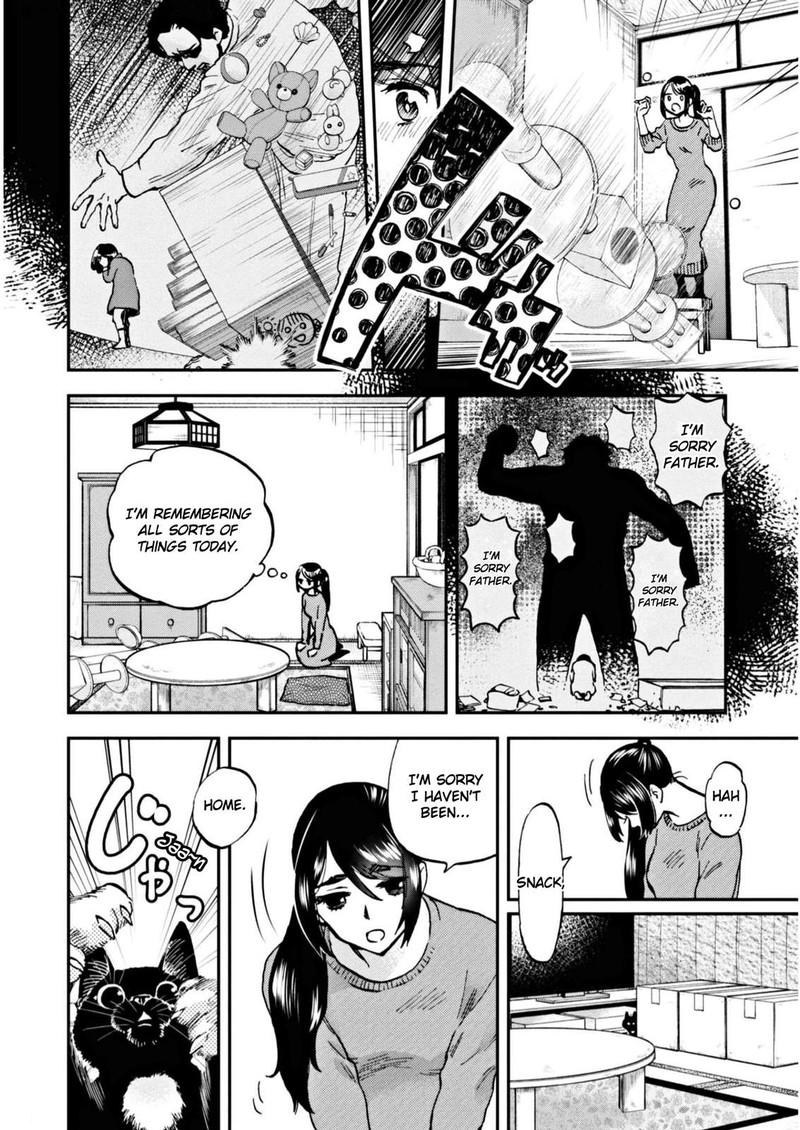 Hosomura San To Neko No Otsumami 5 12