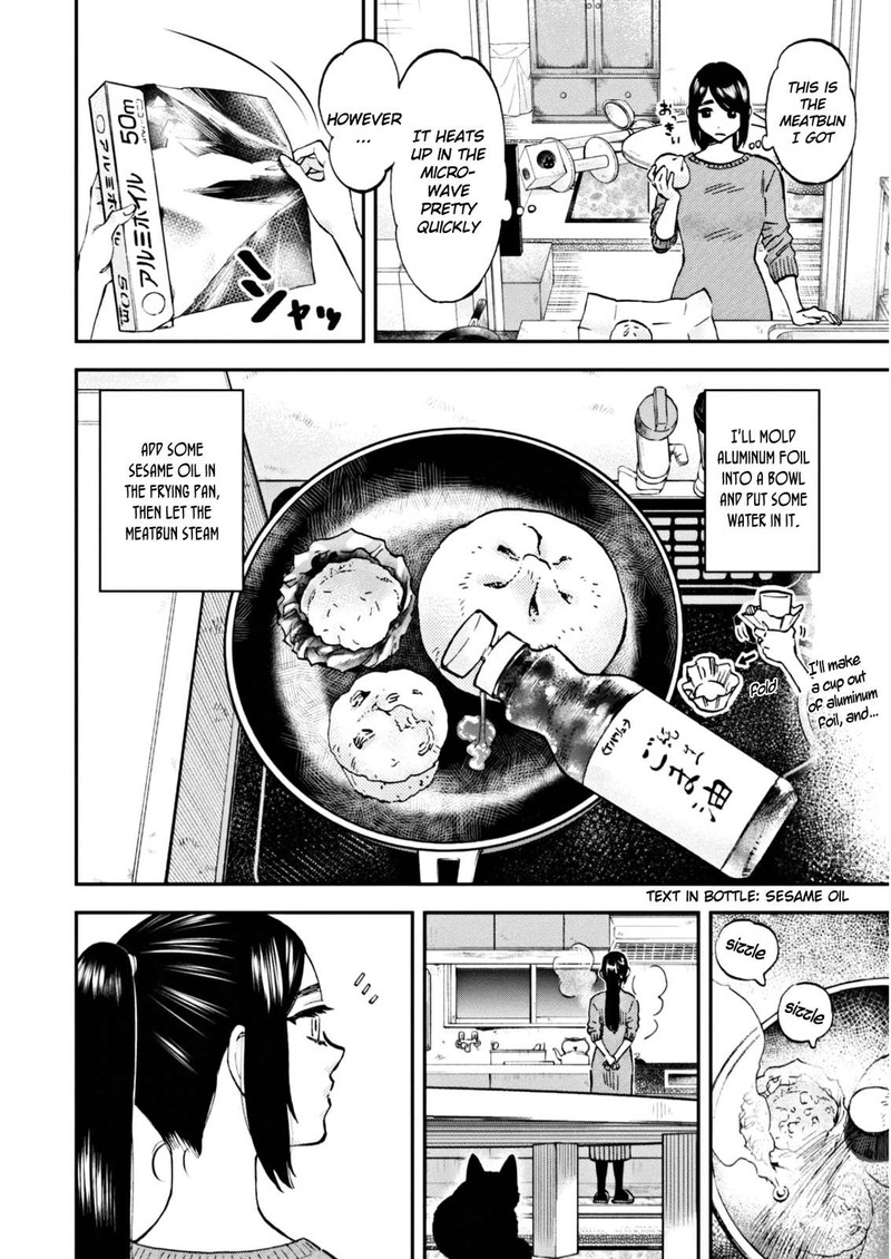Hosomura San To Neko No Otsumami 5 14