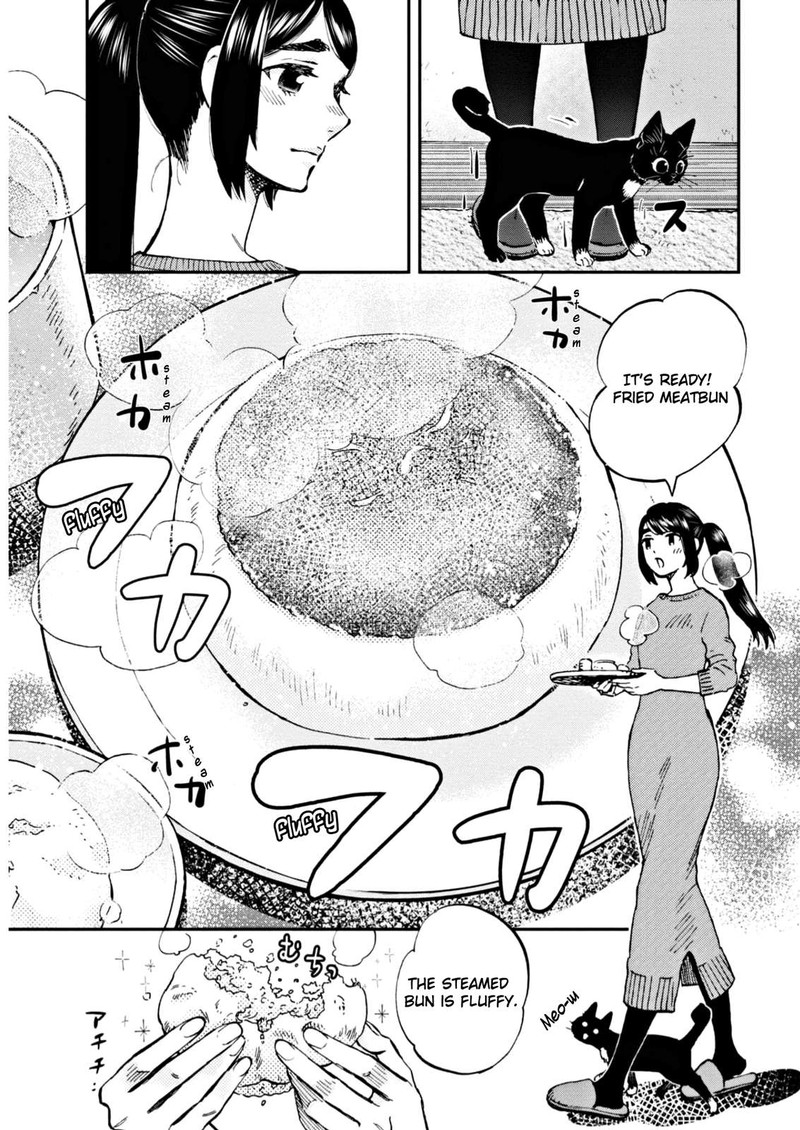 Hosomura San To Neko No Otsumami 5 15