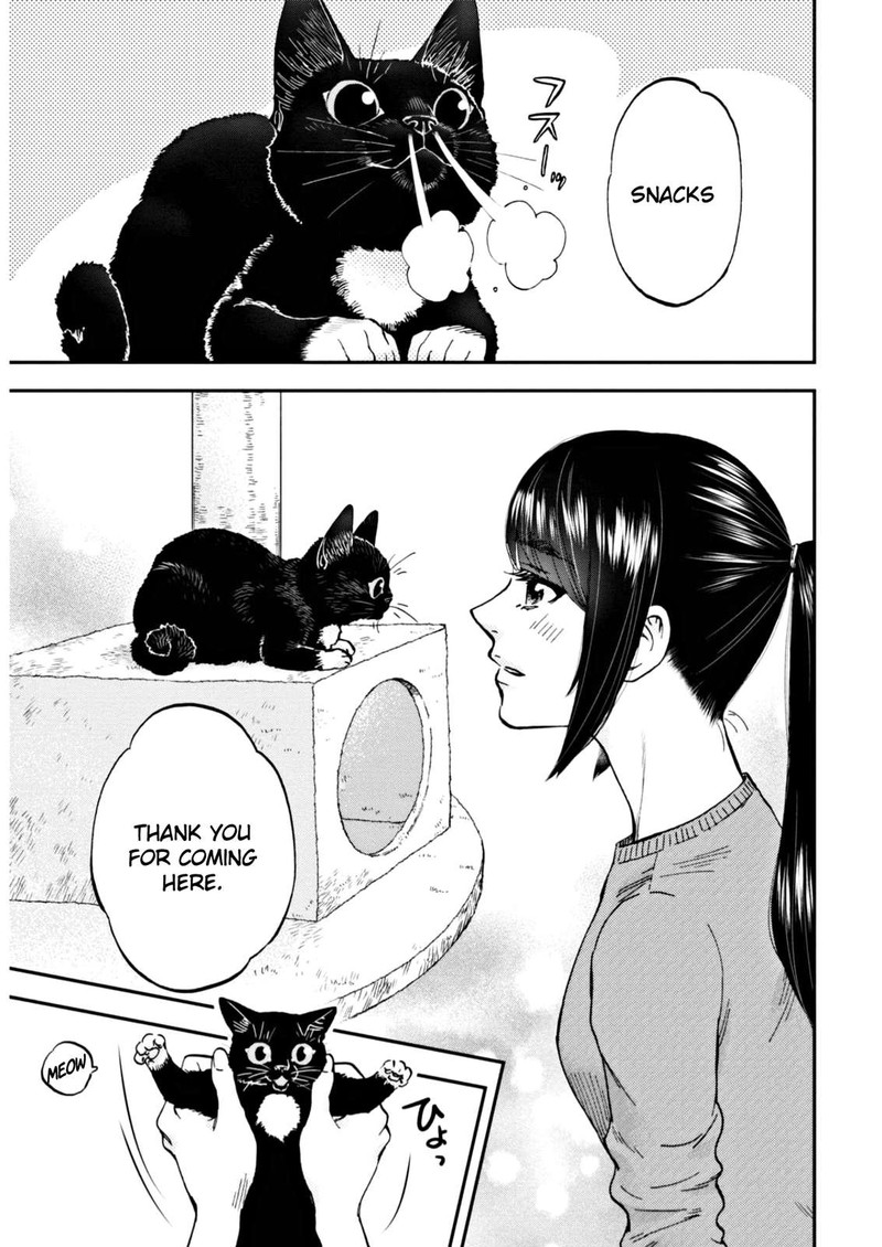 Hosomura San To Neko No Otsumami 5 19