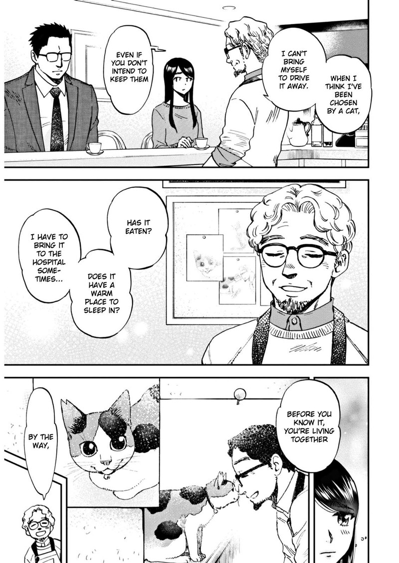 Hosomura San To Neko No Otsumami 5 7