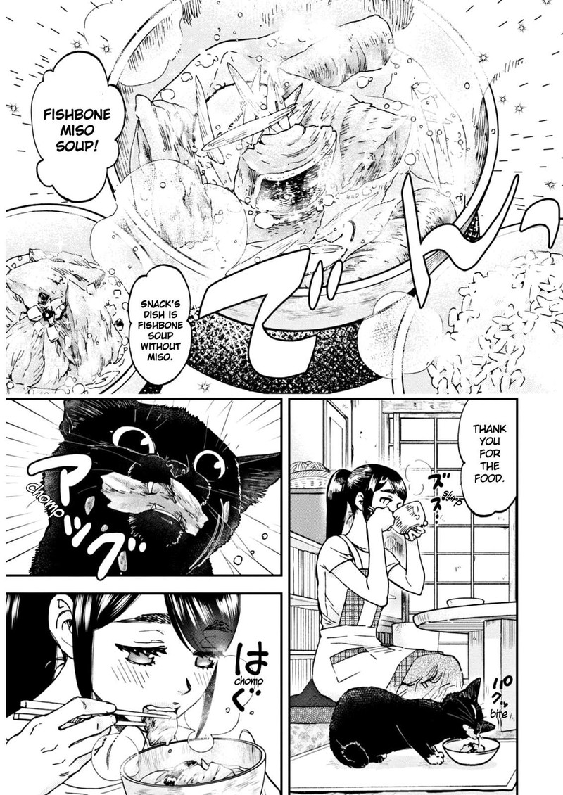 Hosomura San To Neko No Otsumami 6 17