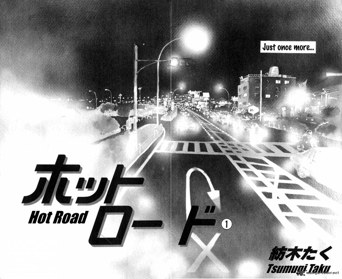 Hot Road 1 6