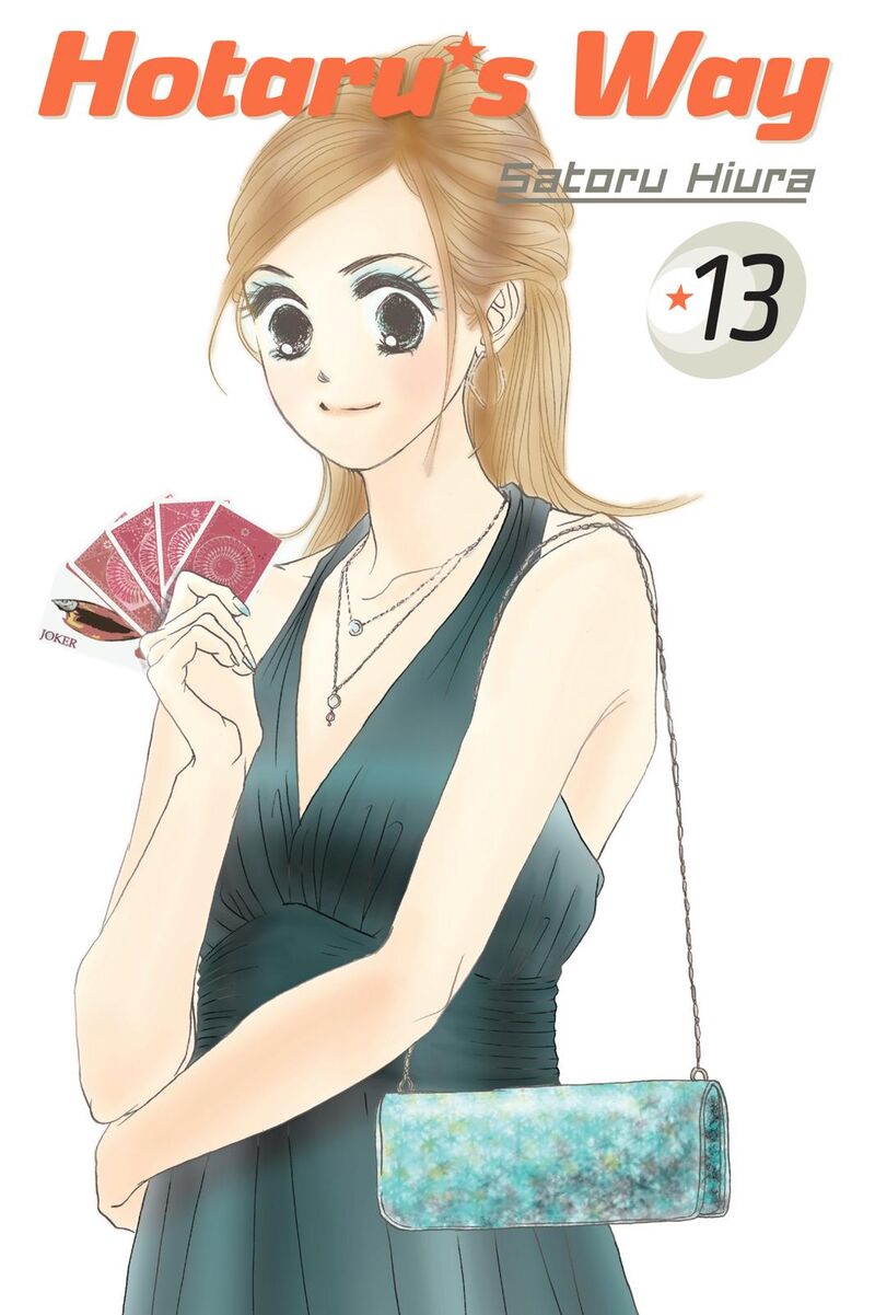 Hotaru No Hikari 72 1